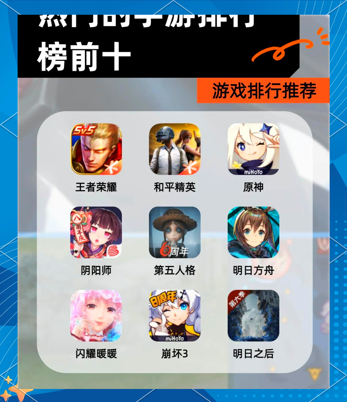 雨燕足球直播雨燕