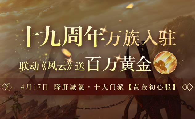 多特蒙德vs拜仁慕尼黑
